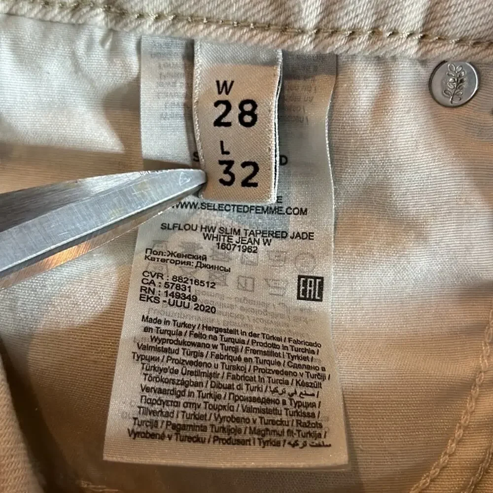 SELECTED Femme slim high rise‎ cream color jean’s size 28.